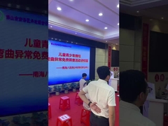 Dornbalancen-Überwachungsanlage